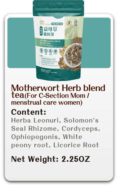 Herbal Tea